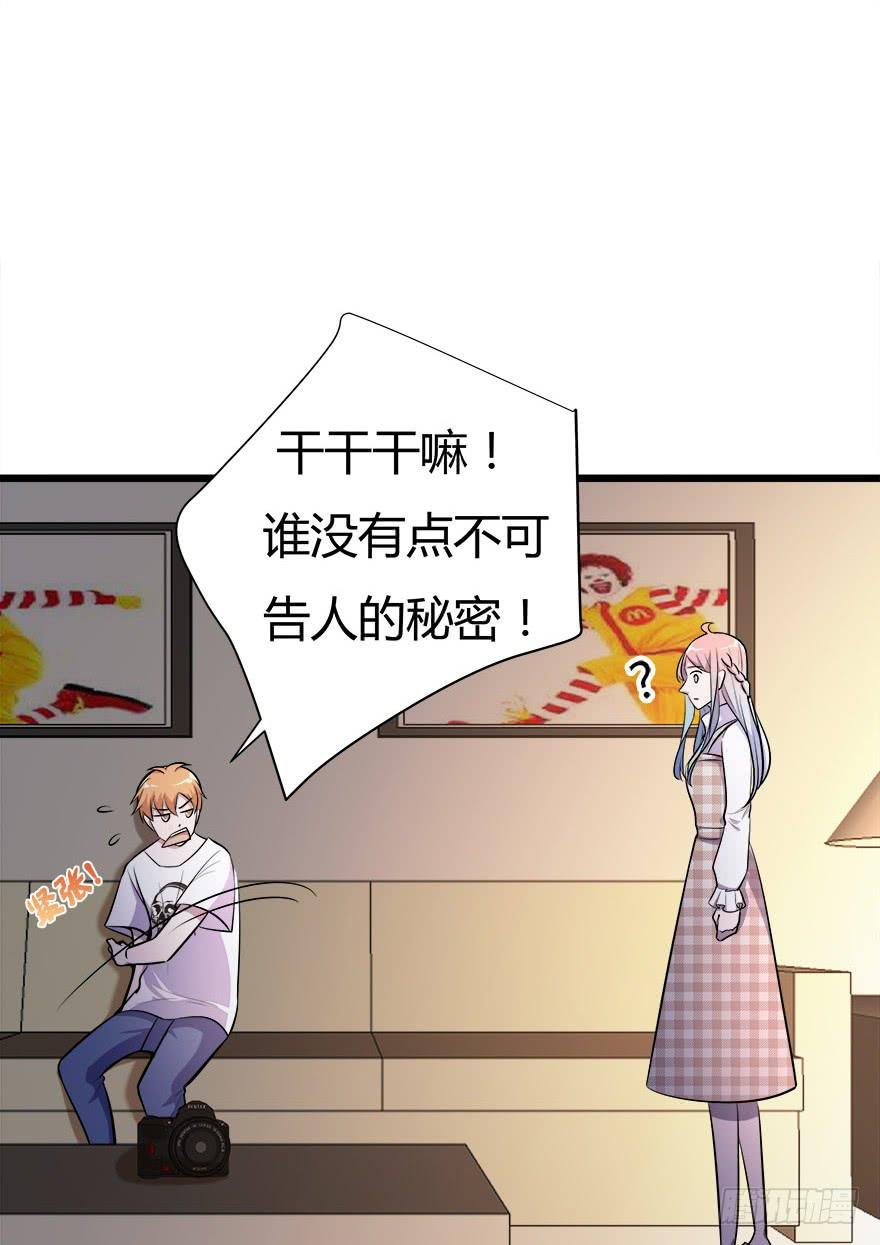 24.导演