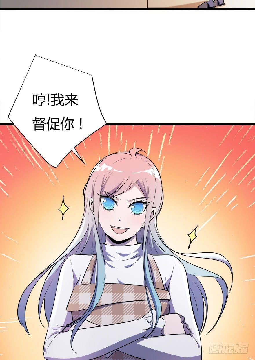 24.导演