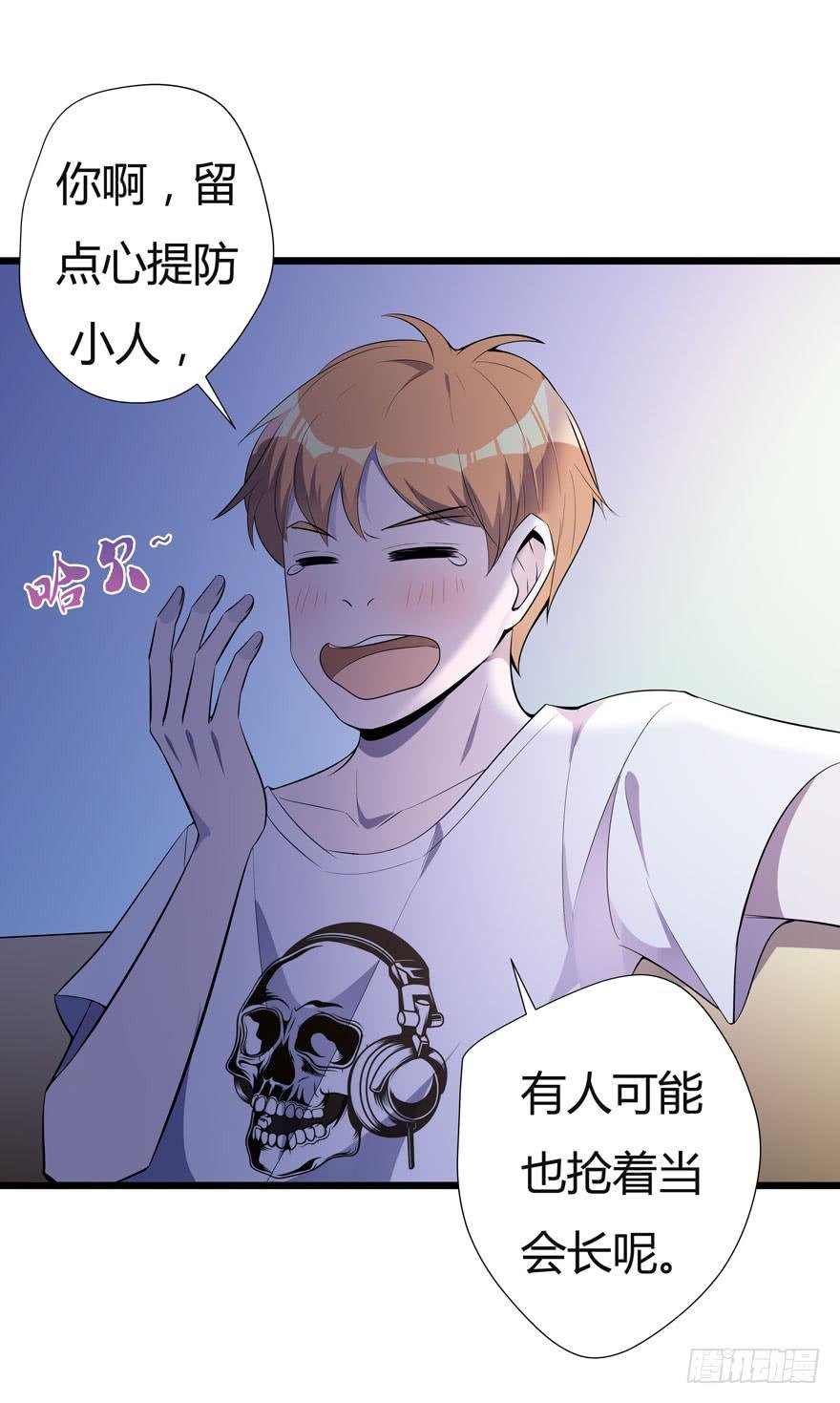 24.导演