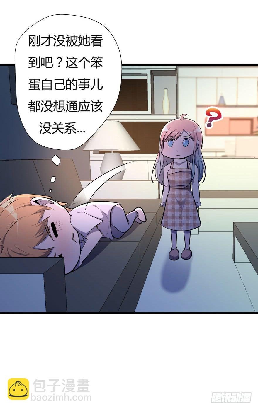 24.导演