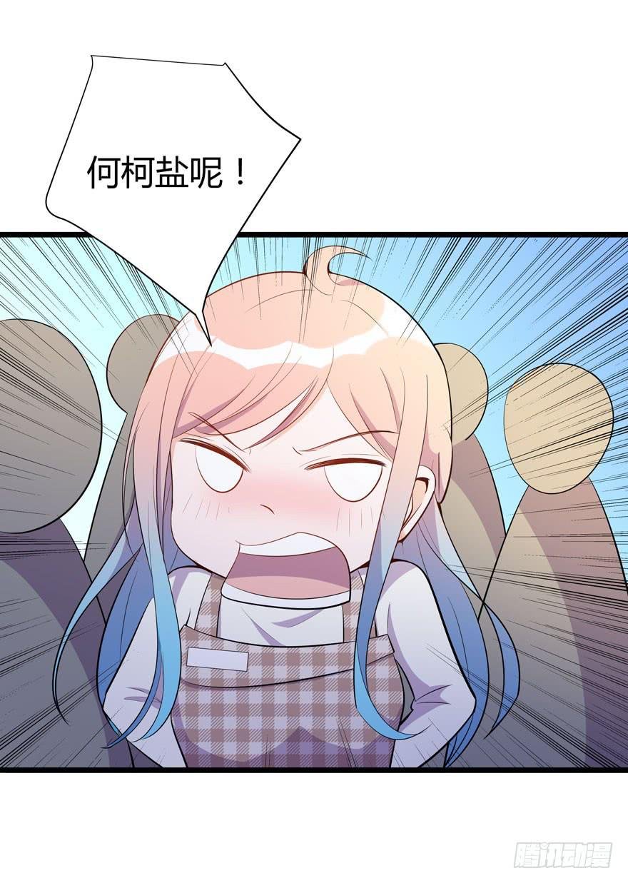 24.导演