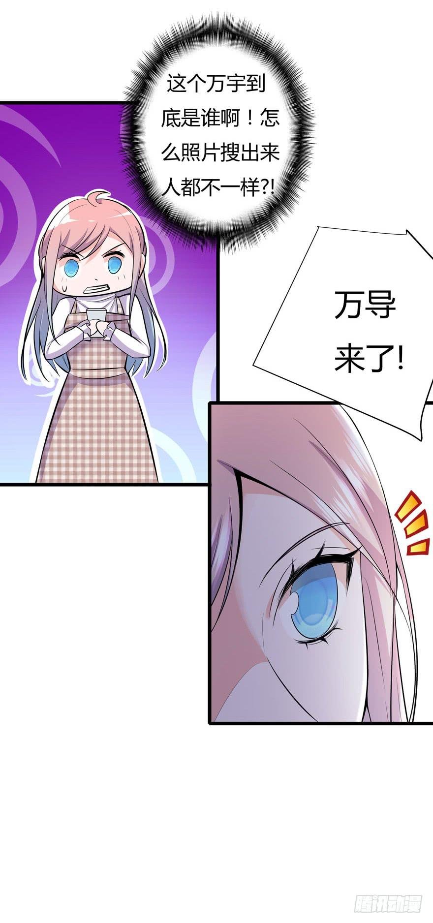 24.导演