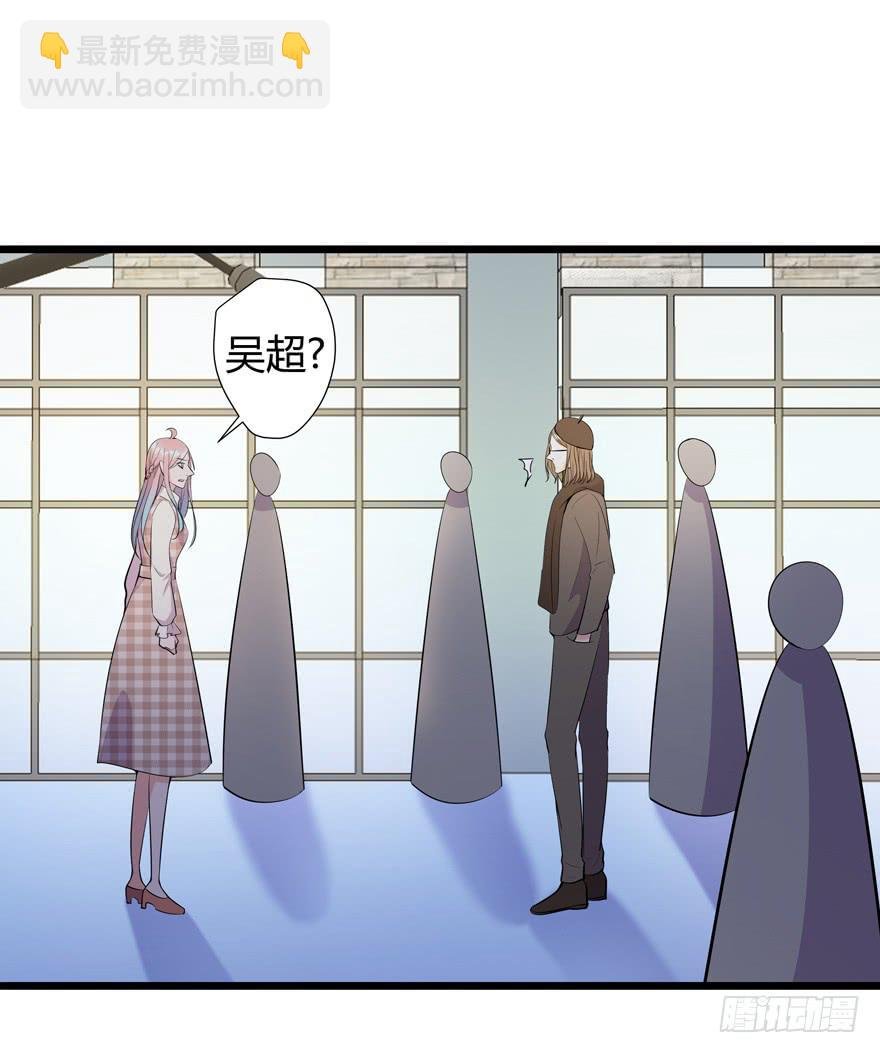 25.意外角色