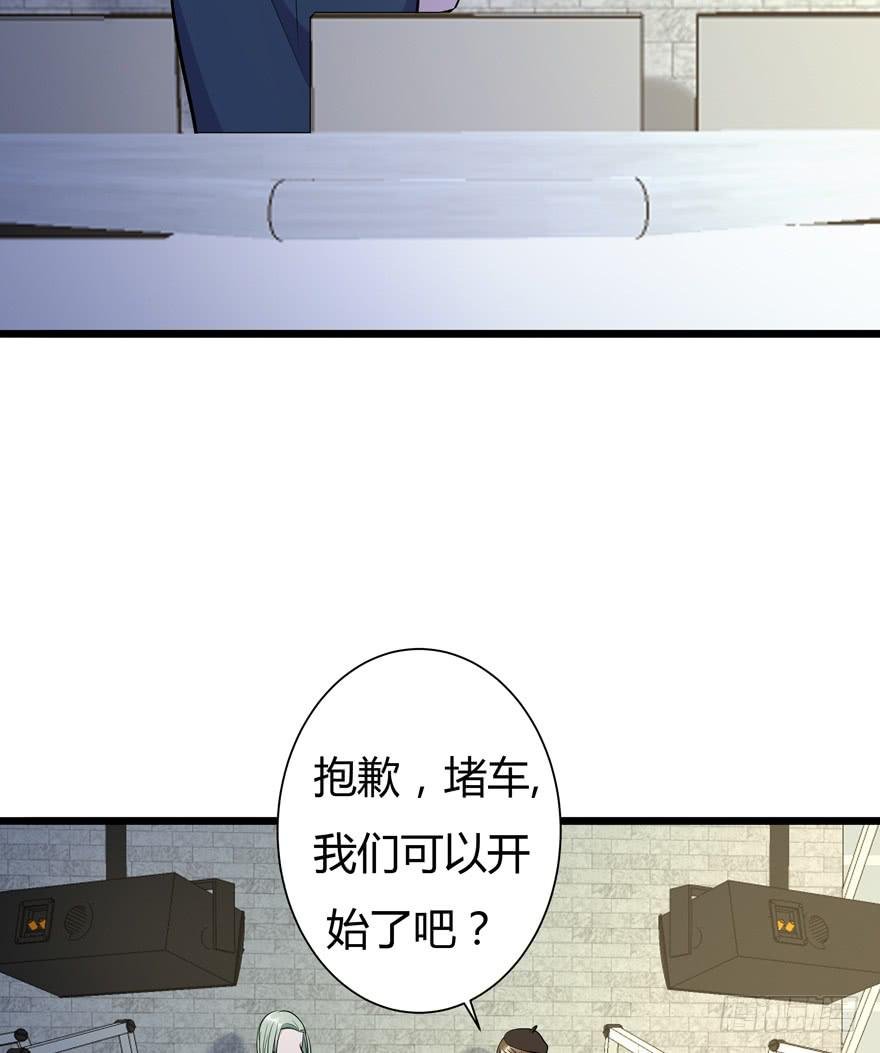 25.意外角色