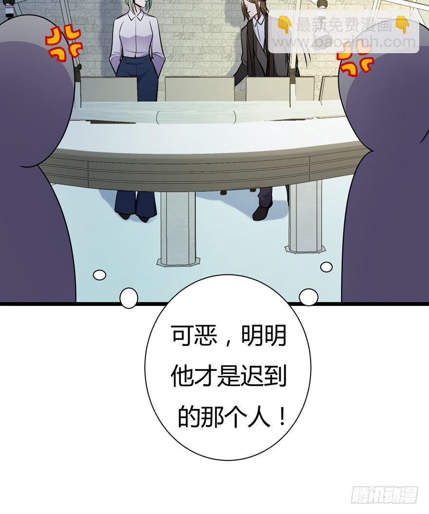 25.意外角色
