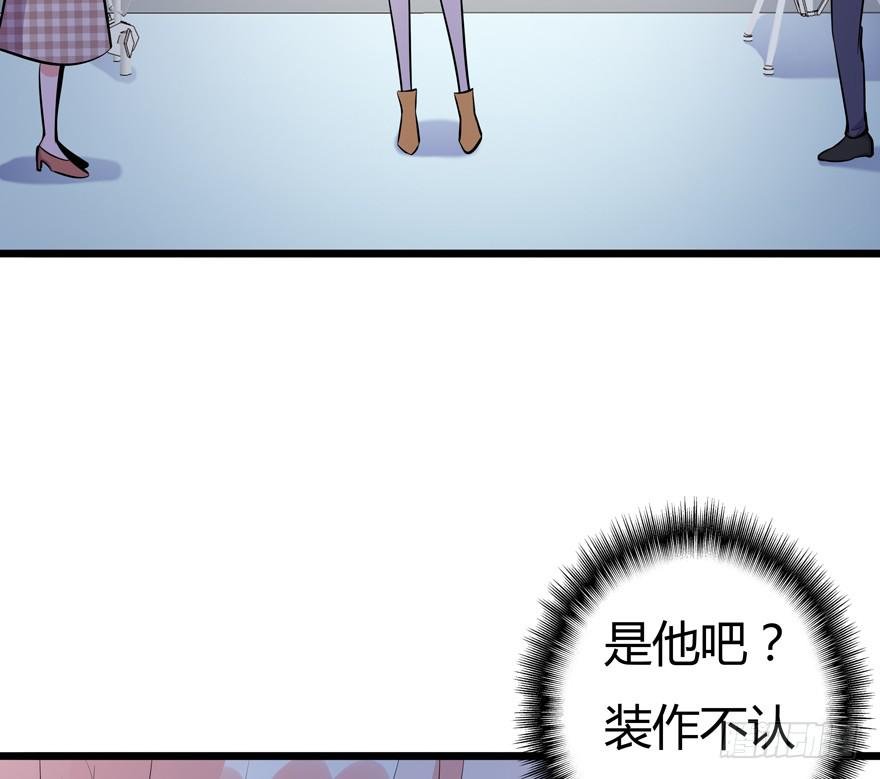 25.意外角色