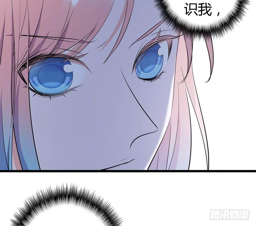 25.意外角色