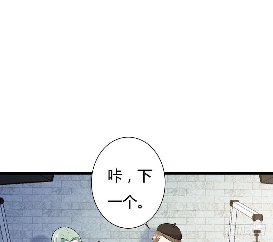 25.意外角色