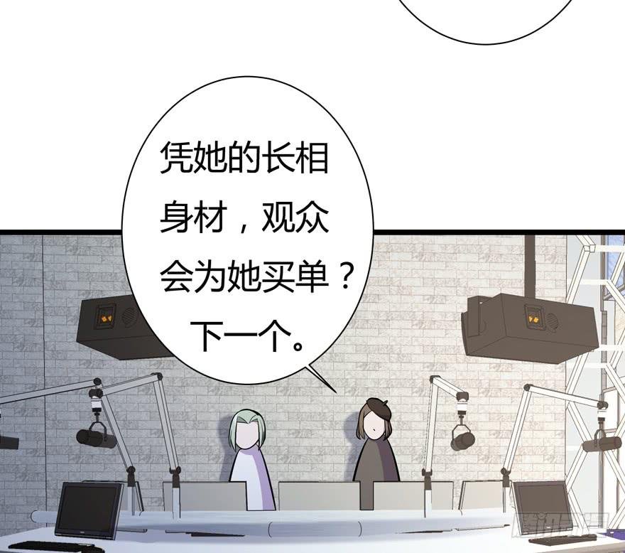 25.意外角色