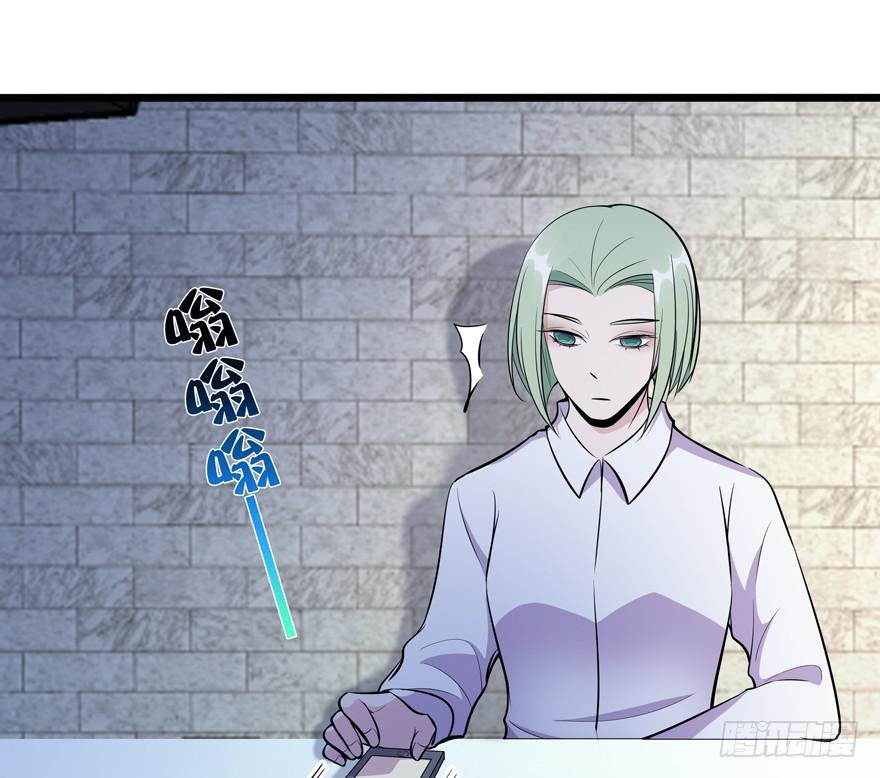 25.意外角色