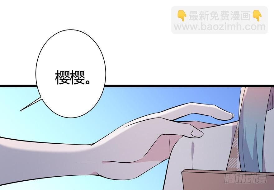25.意外角色