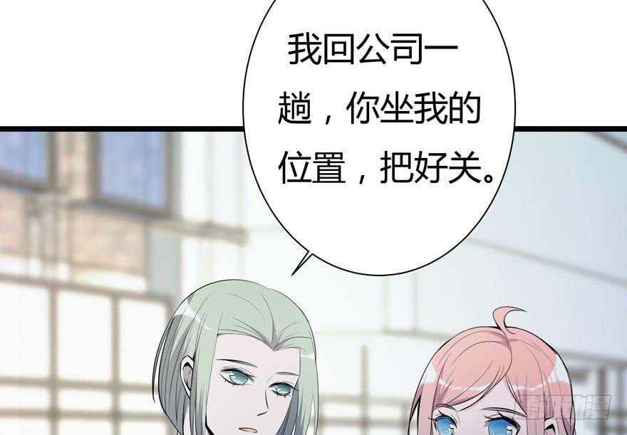 25.意外角色