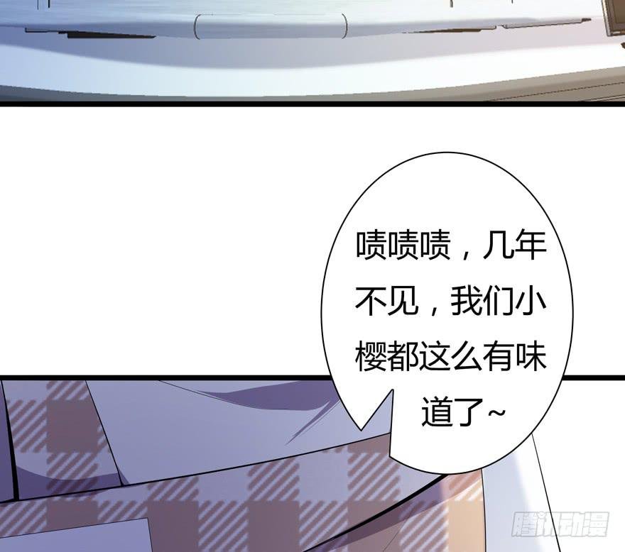 25.意外角色