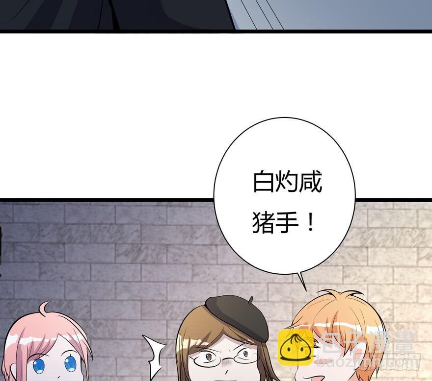 26.解围