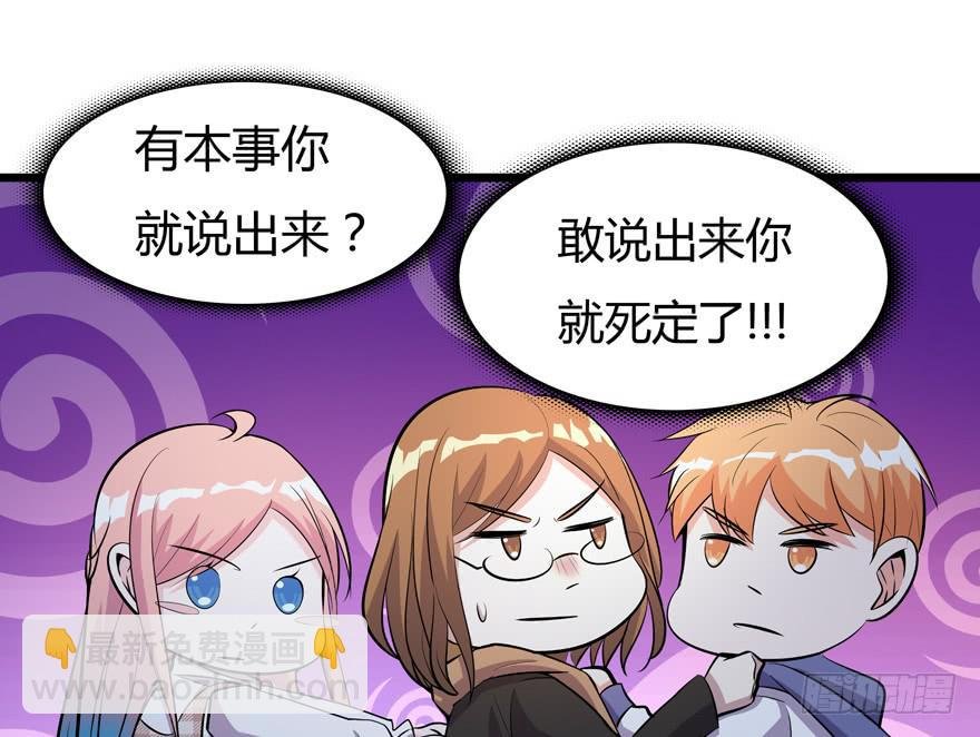 26.解围