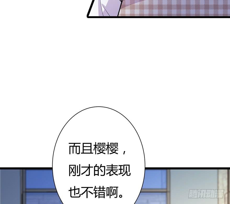 26.解围