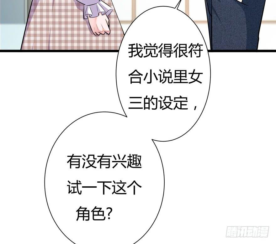 26.解围