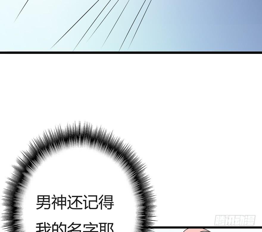 26.解围