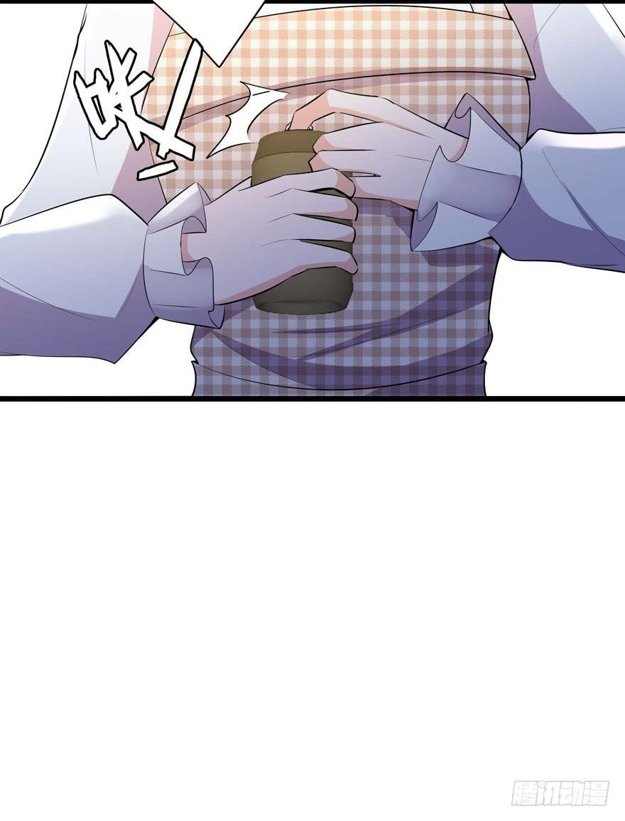 27.就这么算了？