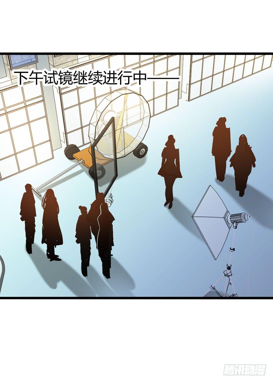 27.就这么算了？