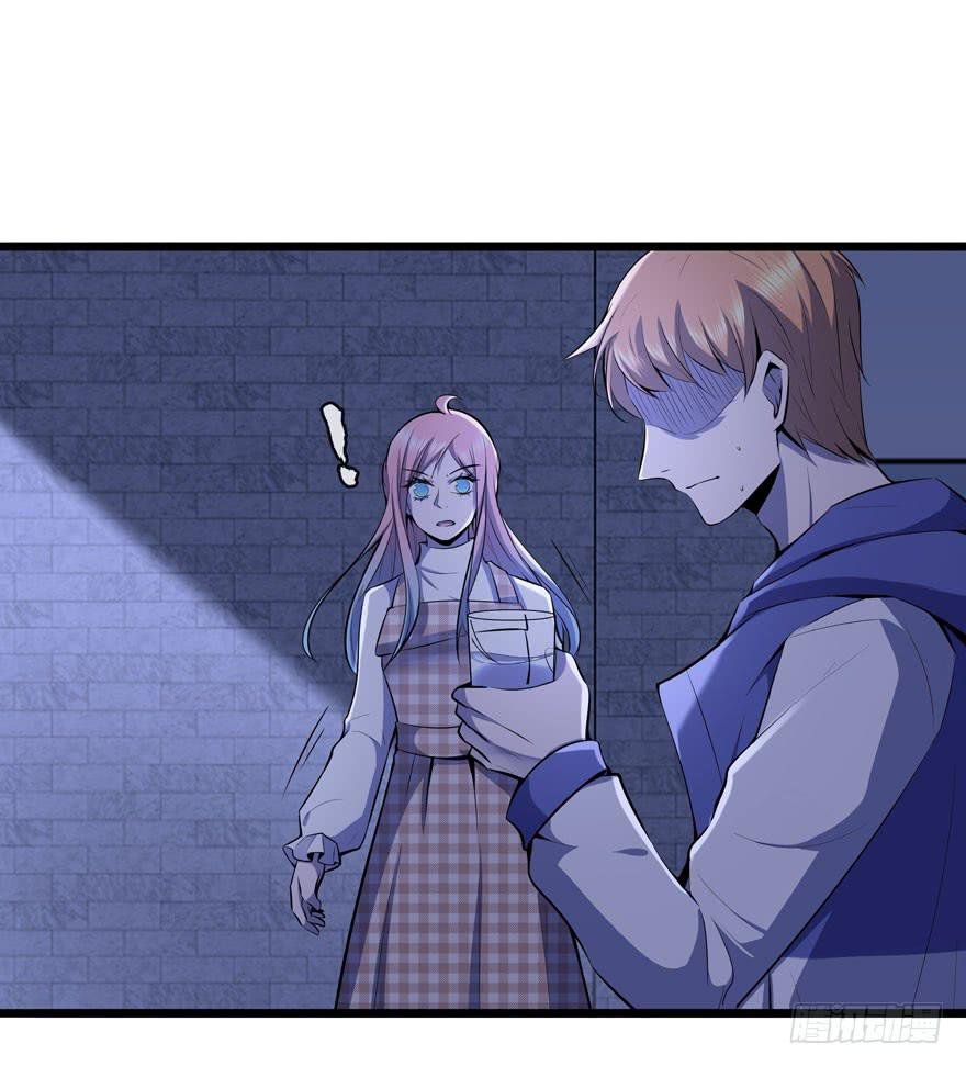 27.就这么算了？
