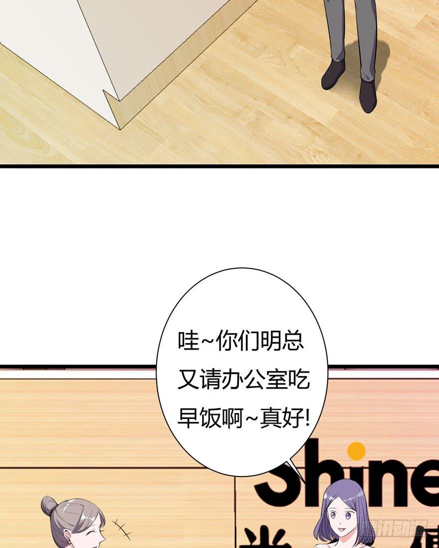 2.一星差评