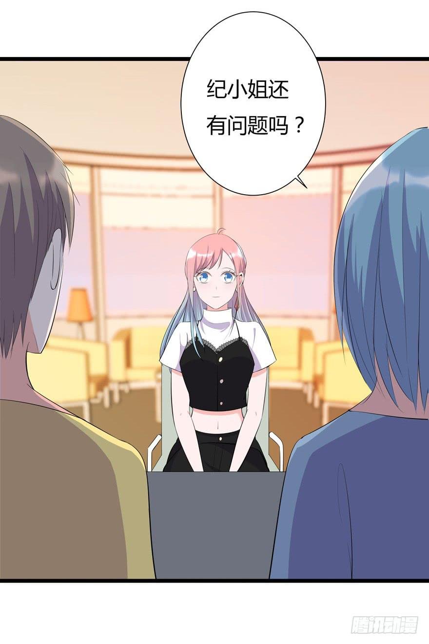 2.一星差评