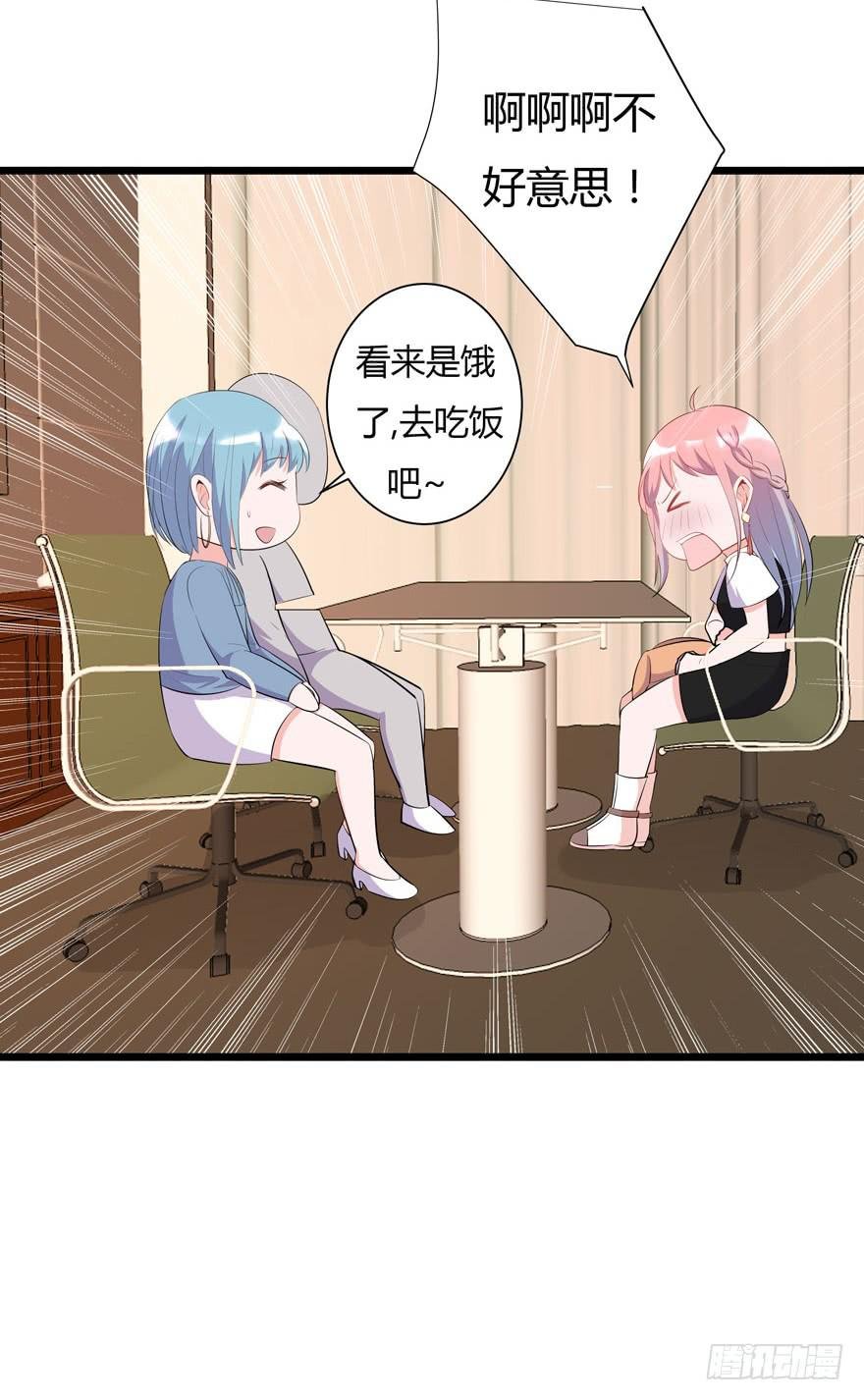 2.一星差评