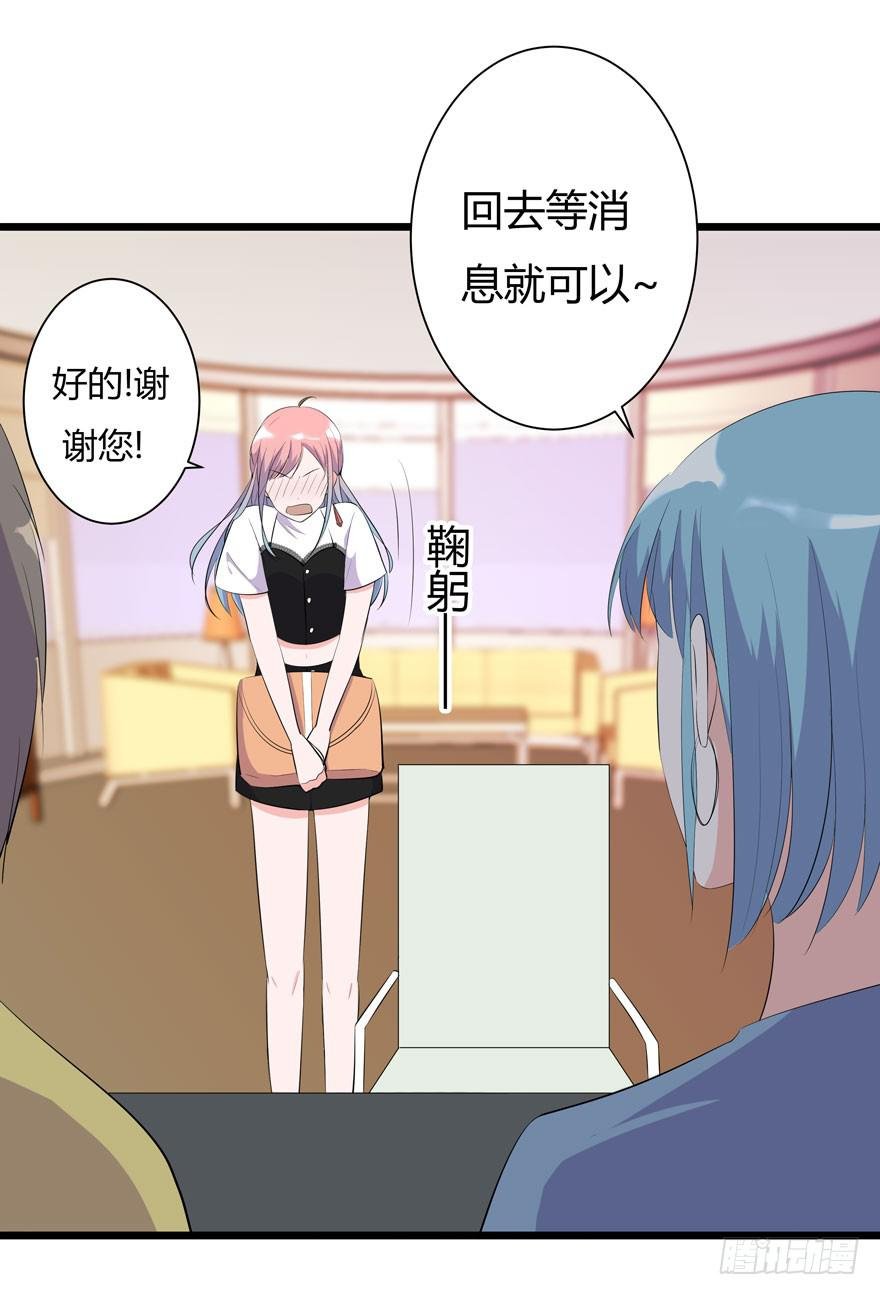 2.一星差评