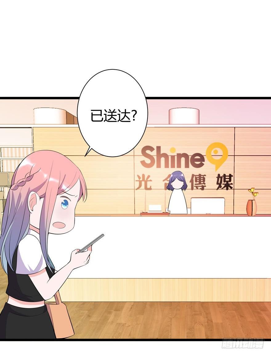 2.一星差评