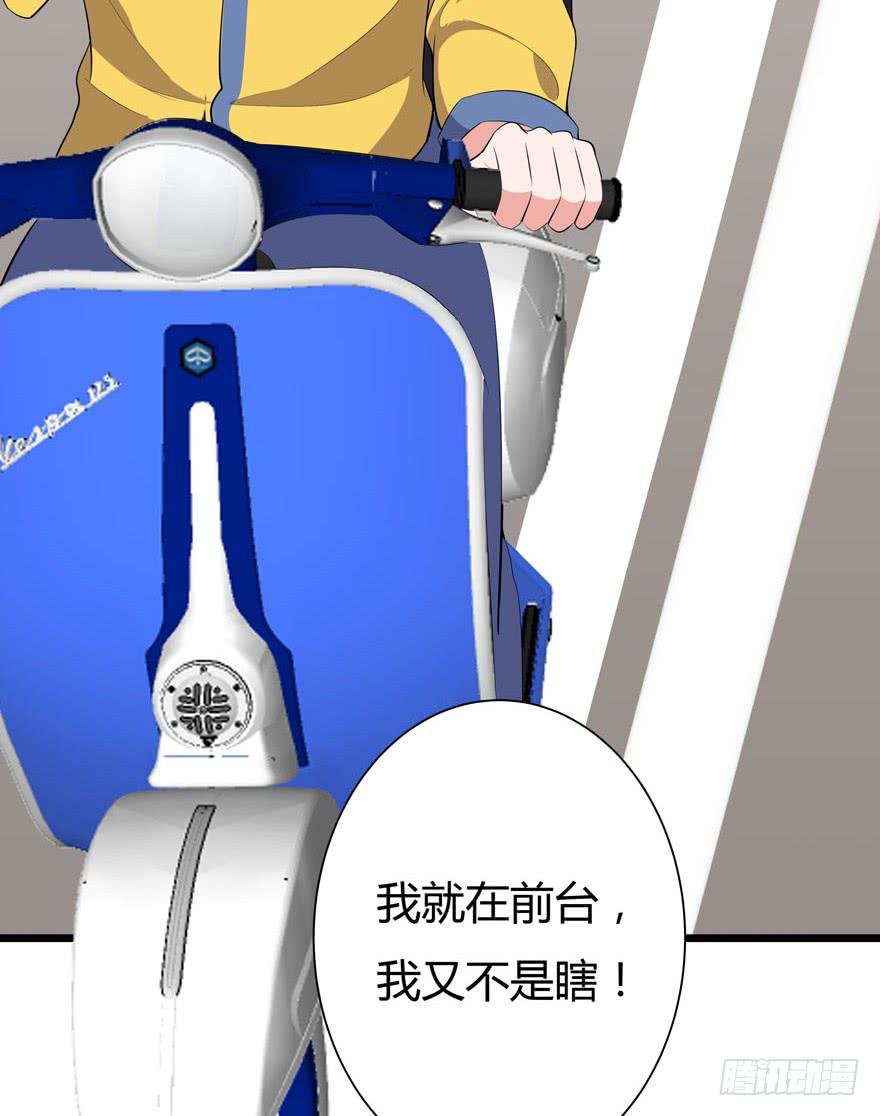 2.一星差评