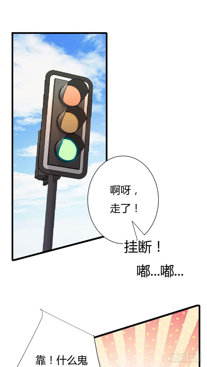 2.一星差评
