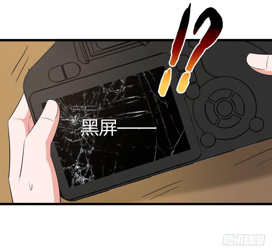 2.一星差评