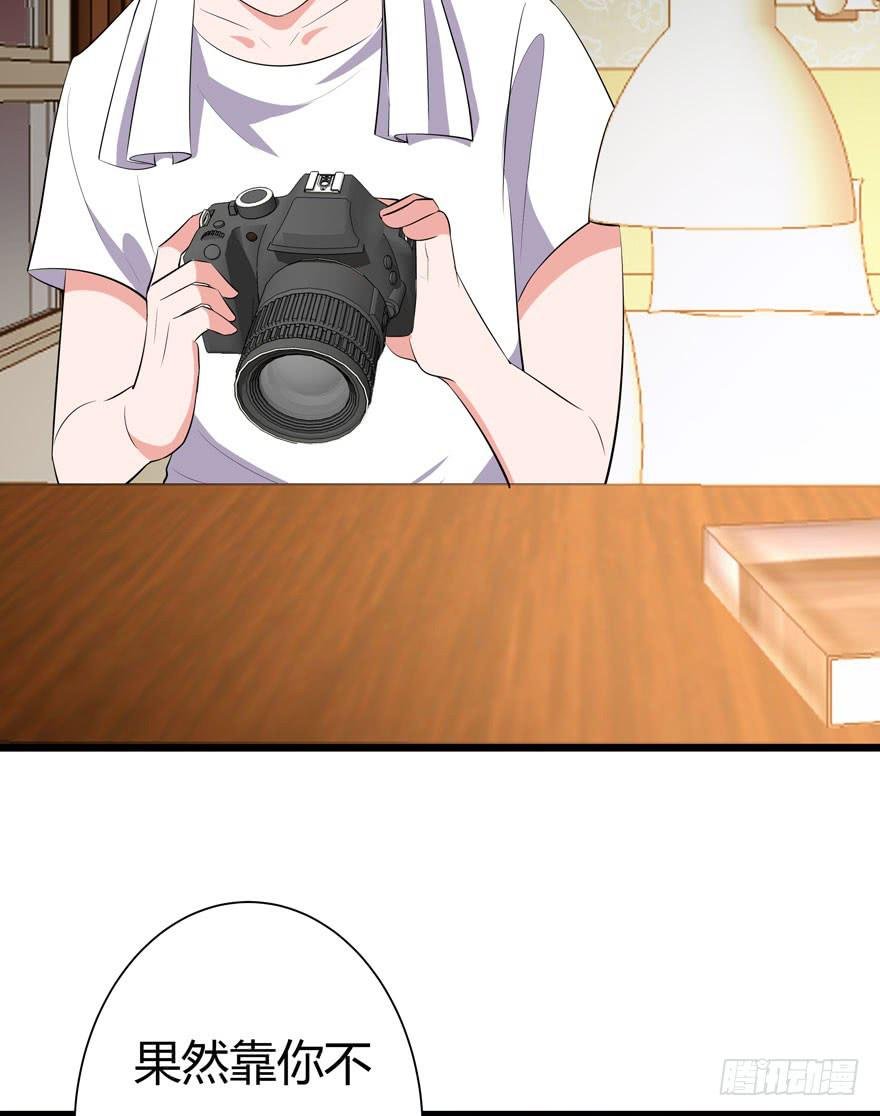 2.一星差评