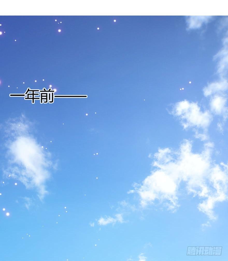 3.凡间“真爱”
