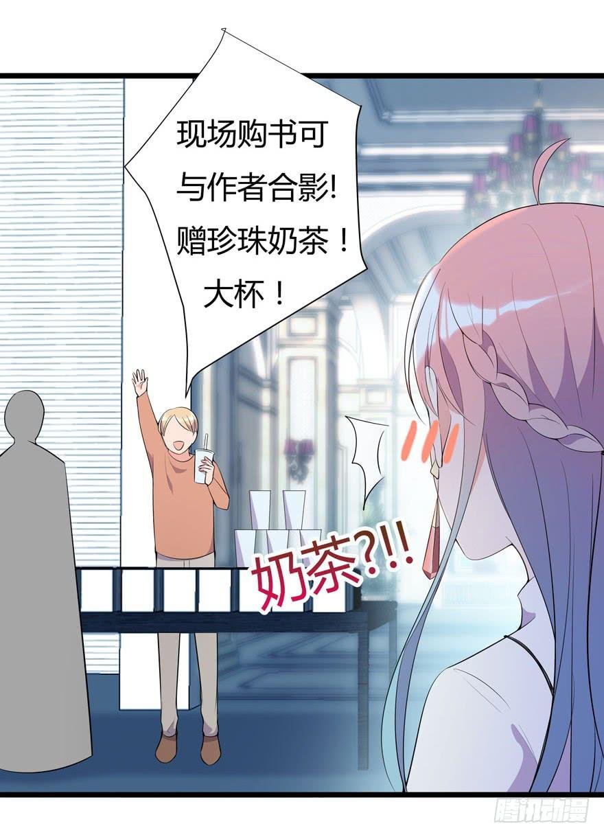 3.凡间“真爱”