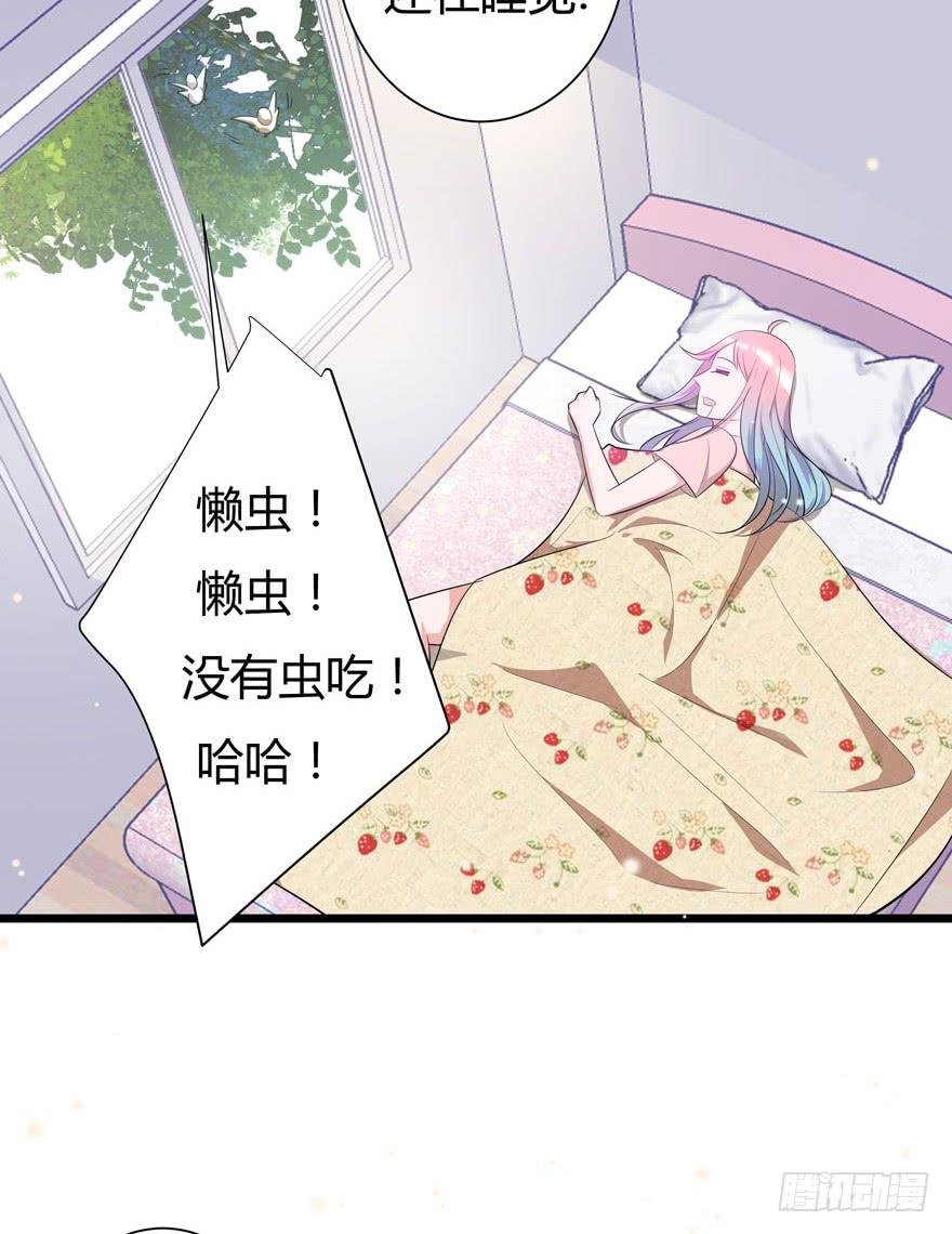 3.凡间“真爱”
