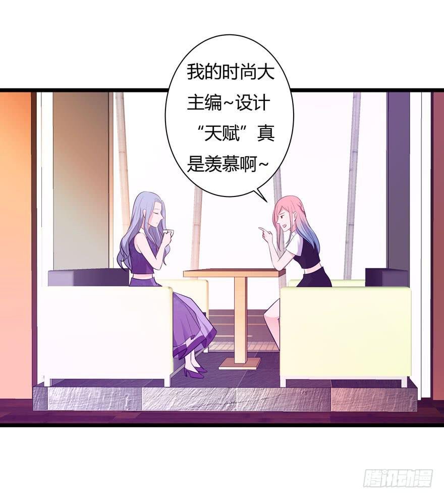 3.凡间“真爱”