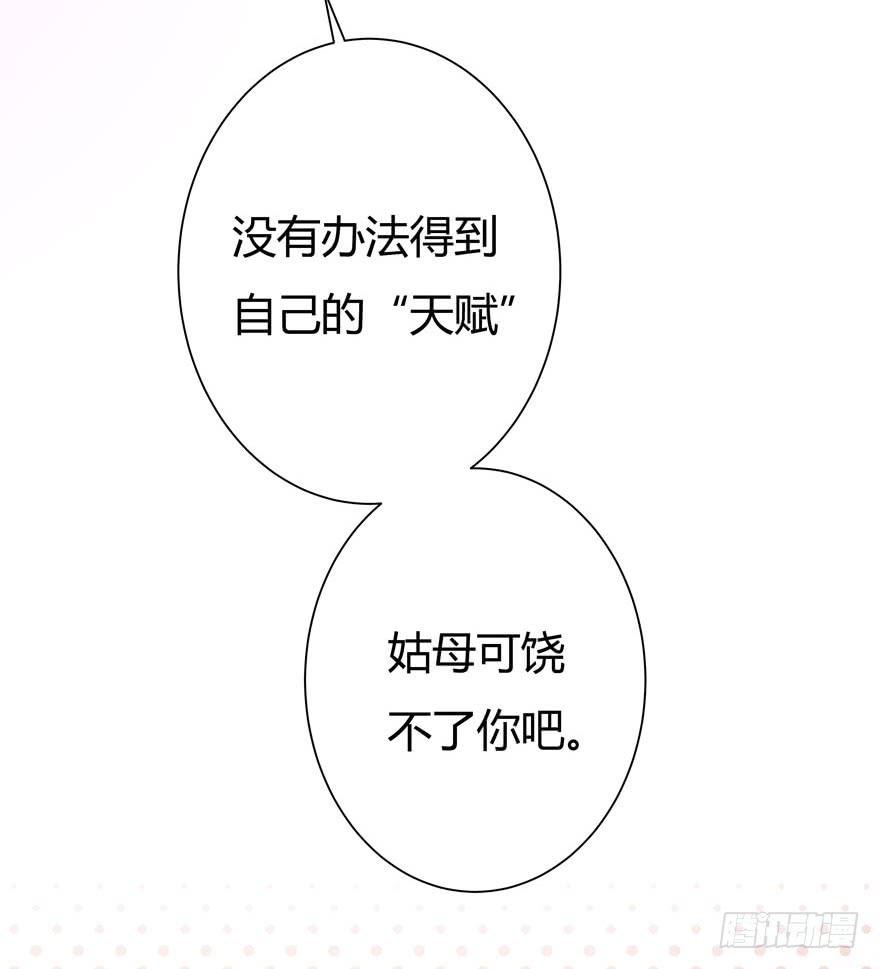 3.凡间“真爱”