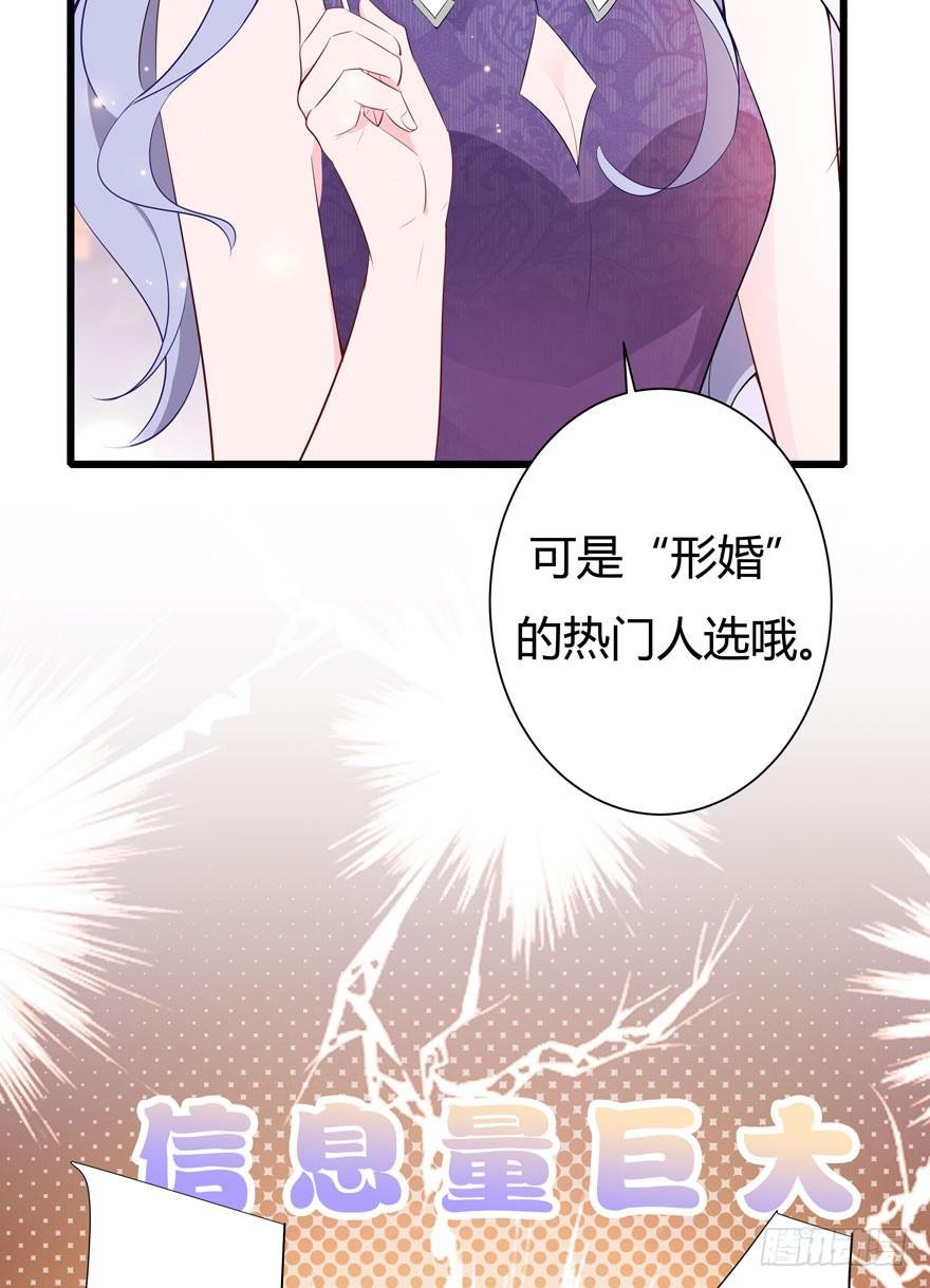 4.危险的试探