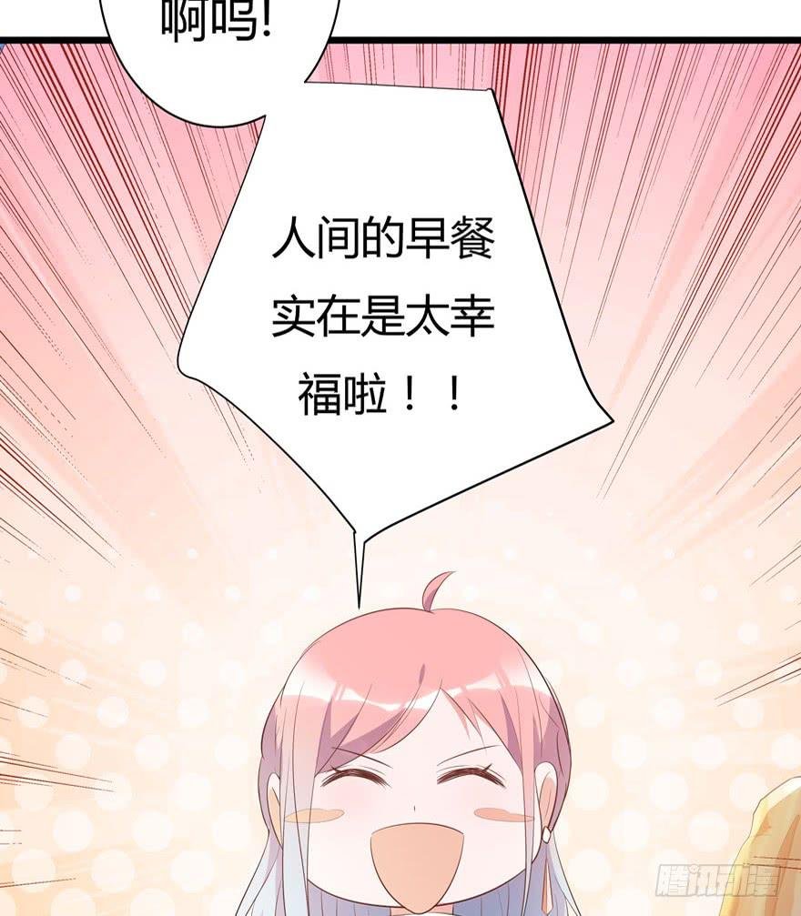 5.入职报到