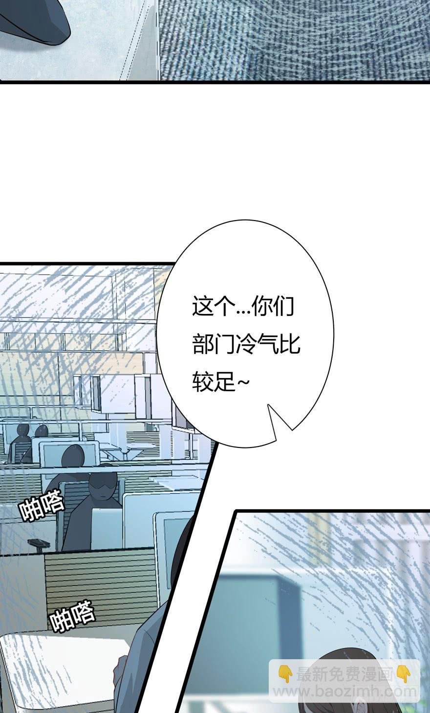 5.入职报到