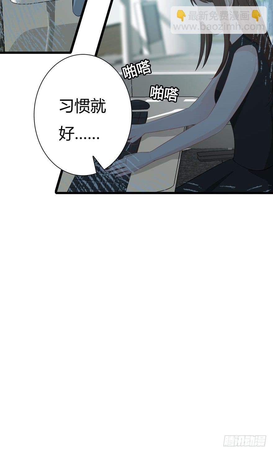 5.入职报到