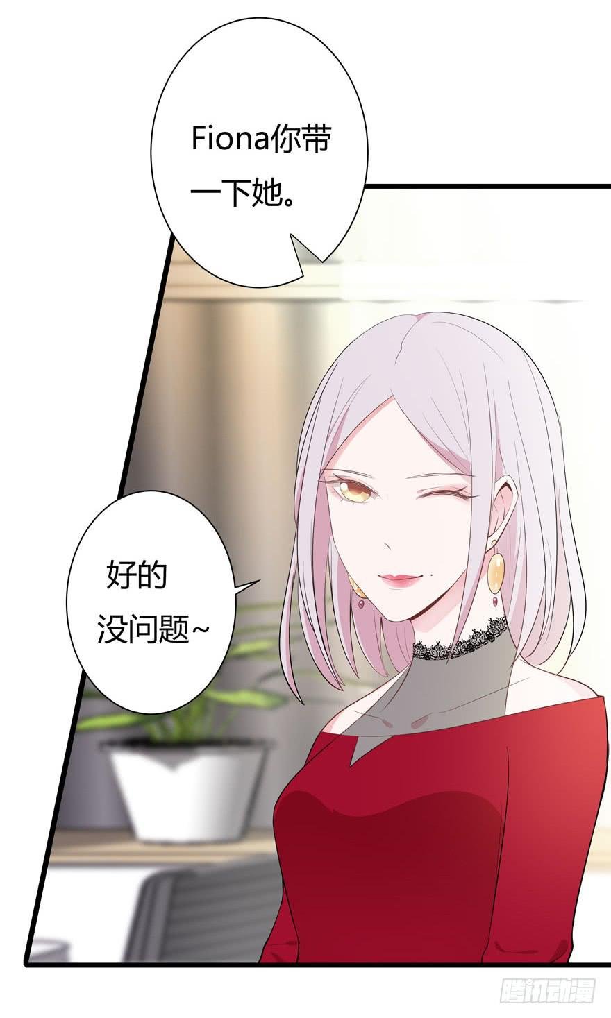 5.入职报到