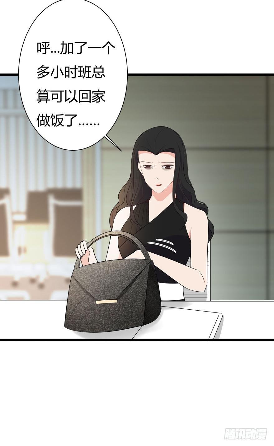 6.雷帝呀模式开始