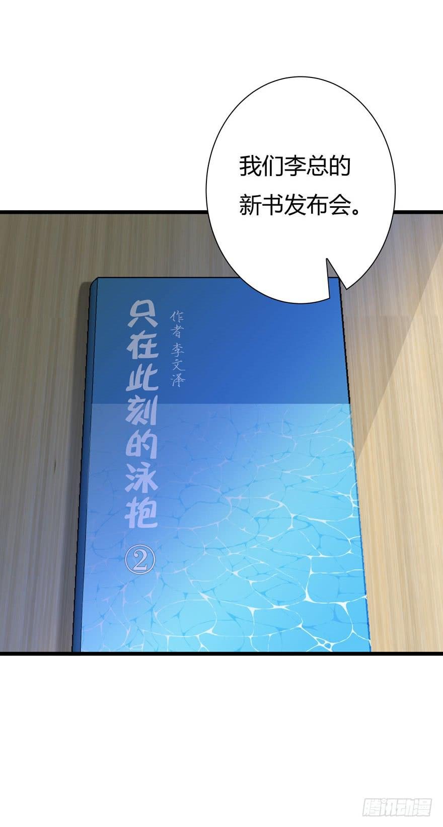 6.雷帝呀模式开始
