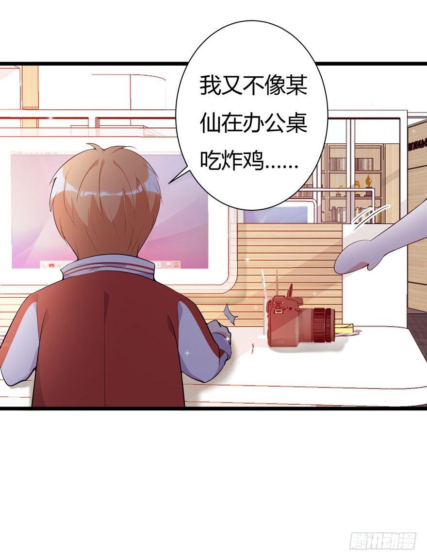 7.星空为你闪耀！