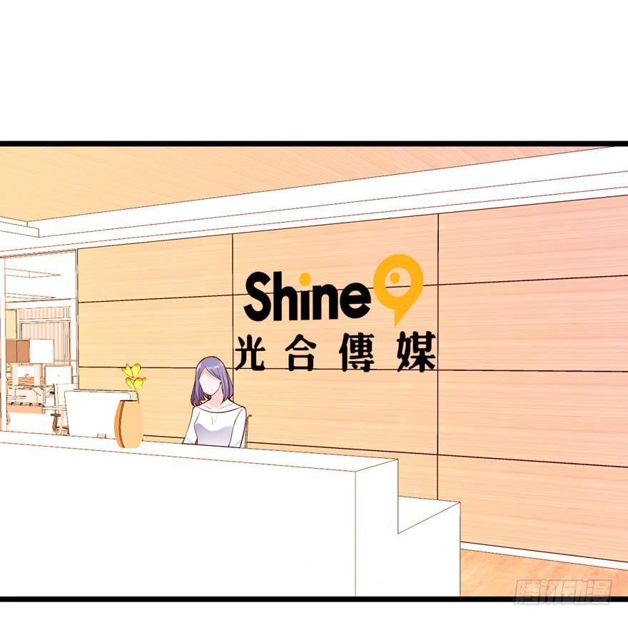 8.同事的恶意
