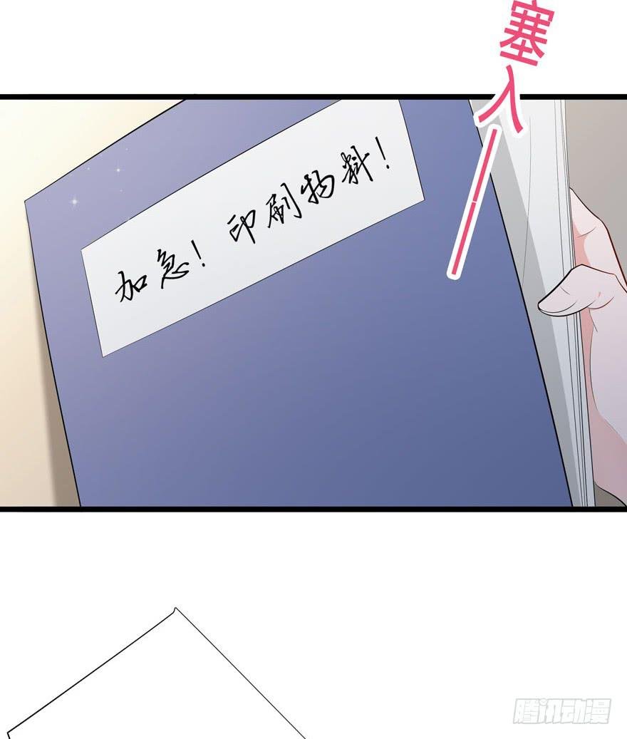 8.同事的恶意