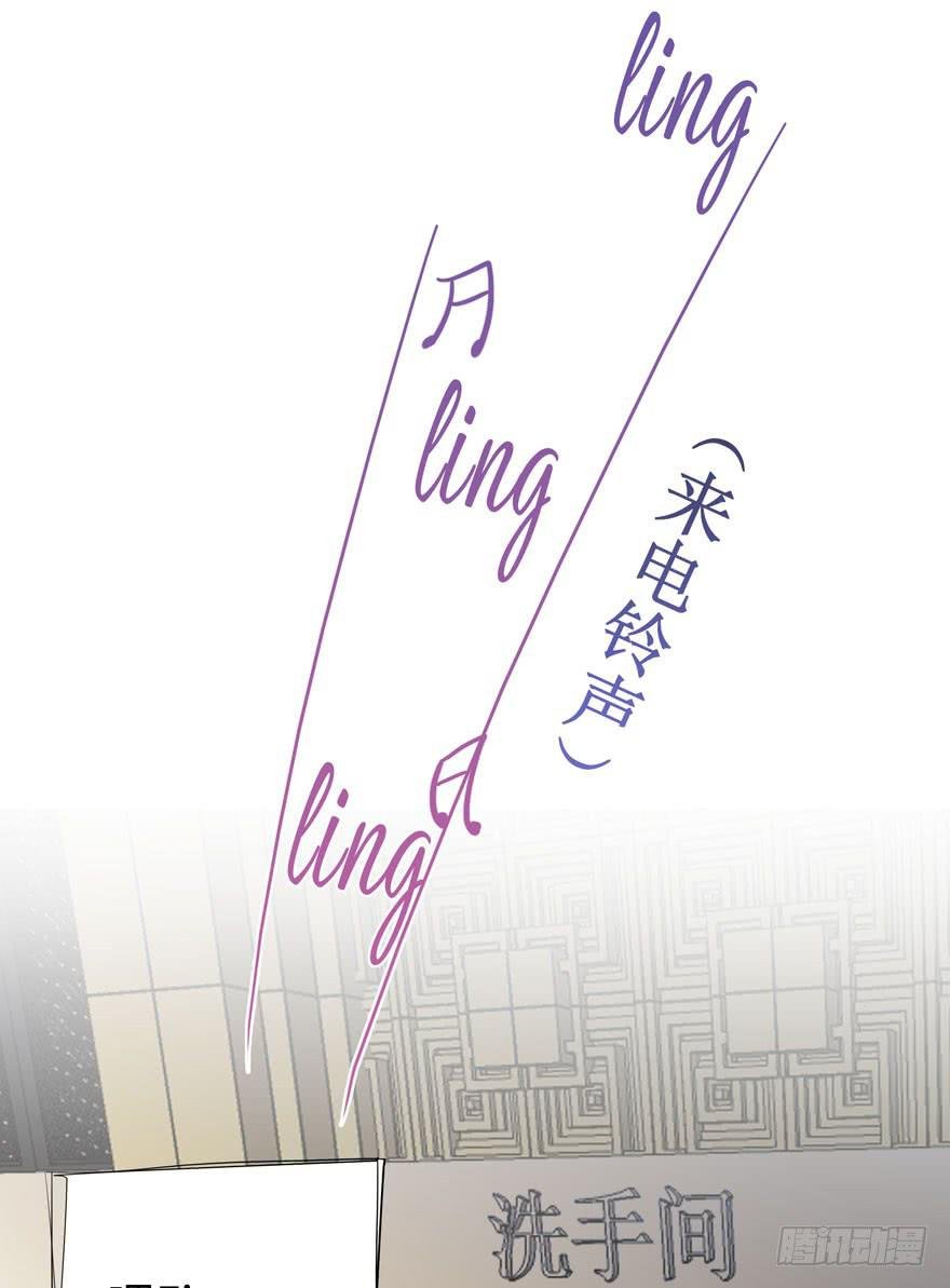 8.同事的恶意